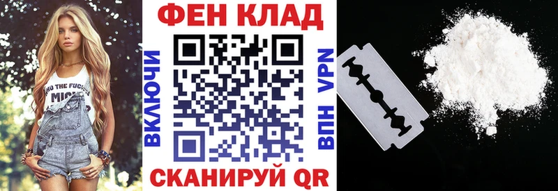 Амфетамин Розовый  даркнет сайт  ОМГ ОМГ ONION  Курчатов 