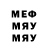 Кетамин VHQ qwerty trewq