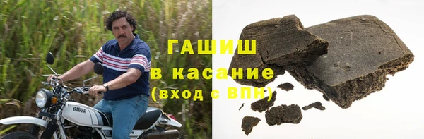 мефедрон VHQ Алексин