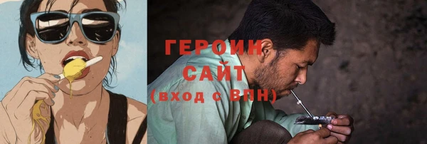 ALPHA-PVP Алзамай