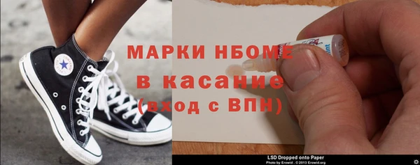 ALPHA-PVP Алзамай