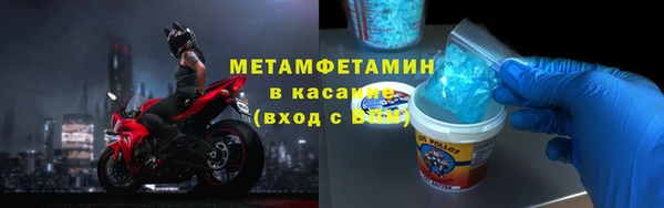 ALPHA-PVP Алзамай