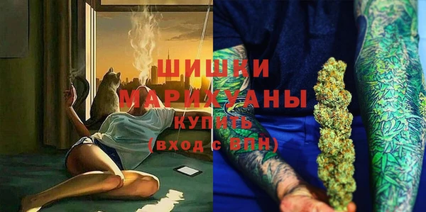 ALPHA-PVP Алзамай