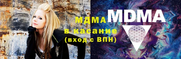 мефедрон Алексеевка