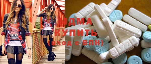 мефедрон VHQ Алексин