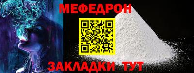 винт Канаш