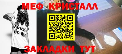 экстази Кандалакша