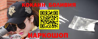 винт Канаш