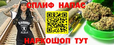 экстази Кандалакша