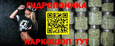 экстази Кандалакша