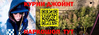 экстази Кандалакша