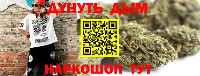 экстази Кандалакша
