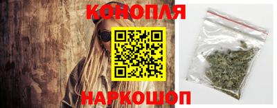 мескалин Камышлов