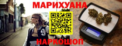 мескалин Камышлов