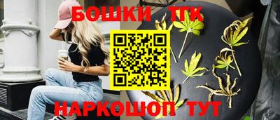 мескалин Камышлов