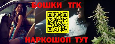 мескалин Камышлов