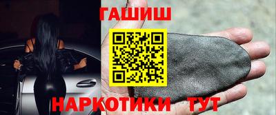 экстази Кандалакша