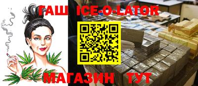 мескалин Камышлов