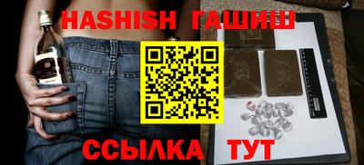 экстази Кандалакша