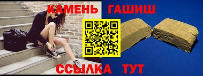 экстази Кандалакша