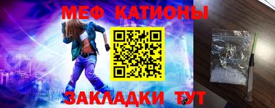винт Канаш