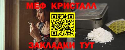 винт Канаш