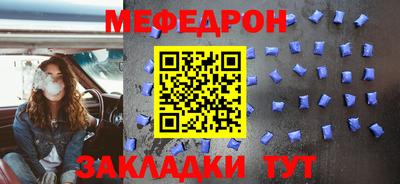 экстази Кандалакша