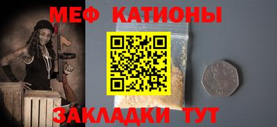 экстази Кандалакша