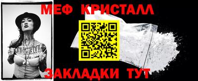 экстази Кандалакша